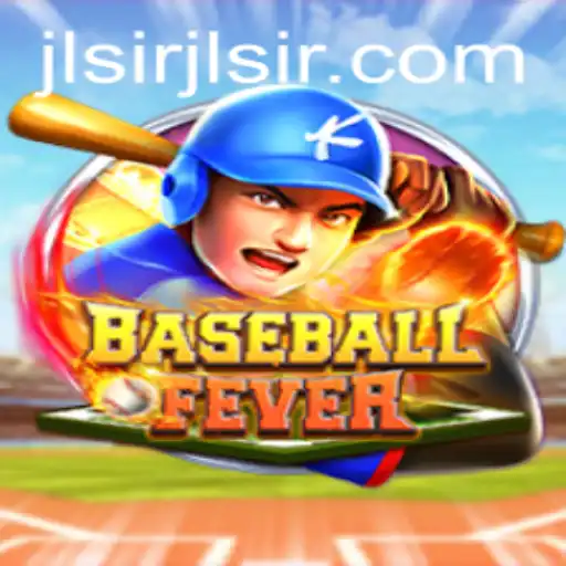 BaseballFever: The Thrilling Game Captivating Players Worldwide